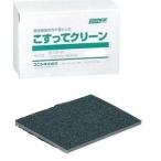 こすってクリーン　1枚 1100円　ポスト配送無料（ゆうパケット・追跡可）　衛生陶器表面洗浄用　コニシ　コスッテクリーン