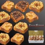  желтохвост oshulask набор Ricci lask занятой утро. простой . утро еда тоже ваш заказ . гурман конфеты подарок приветствие . сладости 