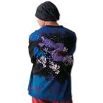 大きいサイズ メンズ 絡繰魂 桜龍神刺繍長袖Tシャツ ブラック 1158-5393-1 3L 4L 5L 6L