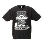 �y�傫���T�C�Y�z�y�����Y�z ���Ĉ�a�񂱓� �X���u�V������T�V���c �u���b�N 1158-7260-2 [3L�E4L�E5L�E6L�E8L]