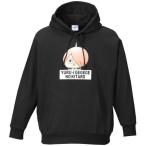 大きいサイズ メンズ ゆる〜いゲゲゲの鬼太郎 裏起毛プルパーカー ブラック 1178-7346-1 3L 4L 5L 6L 8L