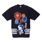 �傫���T�C�Y �����Y ���Ĉ�a�񂱓� �ԉΘa�ݎĂ��� ���� T�V���c �l�C�r�[ 1258-3211-1 3L 4L 5L 6L 8L