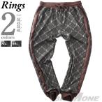  большой размер мужской RINGS кольцо s монограмма рисунок брюки-джоггеры осень-зима новый продукт 135641