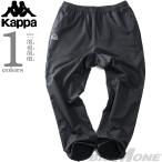  большой размер мужской KAPPA Kappa с изнанки флис окно брюки осень-зима новый продукт 245-381-0