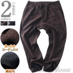  большой размер мужской теплый вельвет обратная сторона ворсистый автомобиль - кольцо брюки передний застежка-молния есть осень-зима новый продукт 304222x