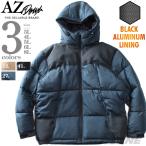  большой размер мужской AZ DEUX обратная сторона aluminium с хлопком блузон 3271-540z. покупка 