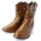 大きいサイズ レディース LL 3L 4L P.L.G. パンチングウエスタンブーツ ブラウン 338196-200