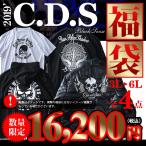 Àè¹ÔͽÌóÈÎÇä Â礤¤¥µ¥¤¥º ¥á¥ó¥º 3L 4L 5L 6L CDS 2019ǯ Ê¡ÂÞ ¥¢¥¦¥¿¡¼ ¥Ñ¡¼¥«¡¼ ŵT¥·¥ã¥Ä ȾµT¥·¥ã¥Ä ¿ôÎ̸ÂÄê 448191