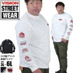 大きいサイズ メンズ VISION STREET WEAR ロゴ袖プリント 長袖 Tシャツ 4705702