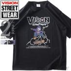 大きいサイズメンズVISIONSTREETWEARスカルスケータープリント...