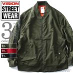 大きいサイズ メンズ VISION STREET WEAR バックプリント付MA-1ジャケット 8704100