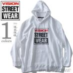 大きいサイズ メンズ VISION STREET WEAR プリント プルオーバー パーカー 9304104