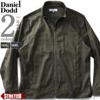 大きいサイズ メンズ DANIEL DODD ストレッチ シングル ライダース ジャケット 936-azb-200101 緊急セール
