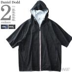 大きいサイズ メンズ DANIEL DODD シャドー ボーダー フルジップ 半袖 パーカー azcj-1902113