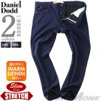  большой размер мужской DANIEL DODD стрейч теплый Denim брюки тонкий Fit azd220501103s. покупка 