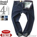  большой размер мужской DANIEL DODD стрейч конический Denim брюки azd239003101t. покупка 