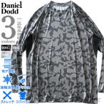 大きいサイズ メンズ DANIEL DODD クー