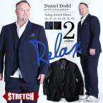  большой размер мужской DANIEL DODD выставить стрейч блейзер azjk-1701
