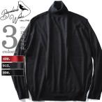 大きいサイズメンズBowerbirdsWorksタートルネックセーターaz...