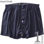  большой размер мужской DANIEL DODD передний открытие . рисунок вязаный трусы нижнее белье нижнее белье azkt-249001