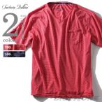 大きいサイズ メンズ SARTORIA BELLINI ポケット付ボーダー柄Vネック半袖Tシャツ azt-150206