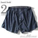 大きいサイズ メンズ DANIEL DODD ボーダー柄ニットトランクス azup-17501