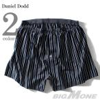 大きいサイズ メンズ DANIEL DODD ストライプ柄ニットトランクス azup-17502