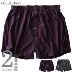 Yahoo! Yahoo!ショッピング(ヤフー ショッピング)大きいサイズ メンズ DANIEL DODD ニットトランクス azup-17507