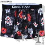 大きいサイズ メンズ DANIEL DODD 吸汗速乾 ストレッチ 花柄 ボクサー ブリーフ パンツ 肌着 下着 azup-209033