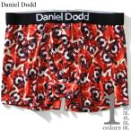 大きいサイズ メンズ DANIEL DODD 吸汗速乾 ストレッチ レッサーパンダ柄 ボクサー ブリーフ パンツ 肌着 下着 azup-209042