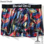 大きいサイズ メンズ DANIEL DODD 吸汗速乾 ストレッチ ボタニカル柄 ボクサー ブリーフ パンツ 肌着 下着 azup-209045