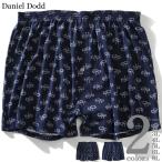Yahoo! Yahoo!ショッピング(ヤフー ショッピング)大きいサイズ メンズ DANIEL DODD 前開き 総柄 ニット トランクス パンツ 肌着 下着 azup-209053