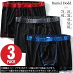 大きいサイズ メンズ DANIEL DODD カラーステッチボクサーブリーフ 3枚セット 肌着 下着 azup-30000