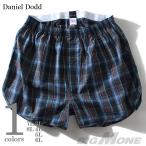 Yahoo! Yahoo!ショッピング(ヤフー ショッピング)大きいサイズ メンズ DANIEL DODD チェック柄先染トランクス azut-006