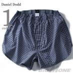 大きいサイズ メンズ DANIEL DODD 布帛先染めトランクス azut-034
