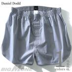 大きいサイズ メンズ DANIEL DODD ストライプ柄トランクス 肌着 下着 azut-054