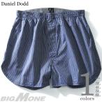 Yahoo! Yahoo!ショッピング(ヤフー ショッピング)大きいサイズ メンズ DANIEL DODD ストライプ柄 トランクス 肌着 下着 azut-074