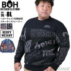 大きいサイズメンズBHビィエイチヘビーウェイト切替総柄クルーネックトレーナ...