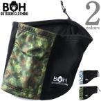  большой размер мужской BHbi. H защита горла "neck warmer" bhs-220601