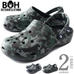 ショッピングバヤ 大きいサイズ メンズ BH ビィエイチ 迷彩柄 バヤサンダル bhsn-230302