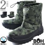  большой размер мужской BHbi. H боты осень-зима новый продукт bhsn-250601