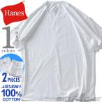 大きいサイズ メンズ H