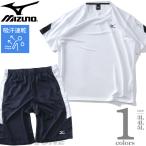  большой размер мужской MIZUNO Mizuno dry тренировка короткий рукав футболка + шорты верх и низ в комплекте . пот скорость .k2jgcb50