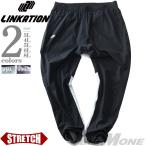  большой размер мужской LINKATION Lynn ke-shon выставить стрейч жесткий ta окно брюки as отдых спорт одежда весна лето новый продукт lkswp-250101