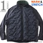  большой размер мужской hybrid стрейч жакет теплоизоляция lr25326b