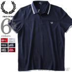 ショッピングフレッドペリー 大きいサイズ メンズ FRED PERRY フレッドペリー ライン入 鹿の子 半袖 ポロシャツ USA直輸入 m3600