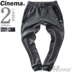  большой размер мужской CINEMA обратная сторона ворсистый kachi on . брюки брюки-джоггеры mr137-001