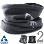  большой размер мужской GERRY Jerry джерси длинный защита горла "neck warmer" n1270