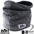  большой размер мужской BHbi. H боа защита горла "neck warmer" n1324