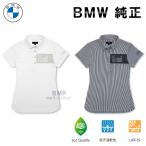 BMW оригинальный GOLF SPORT COLLECTION 2024 BMW x Callaway рубашка-поло женский Golf Callaway коллекция 